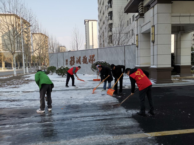 Z6·人生就是博(中国区)官方网站