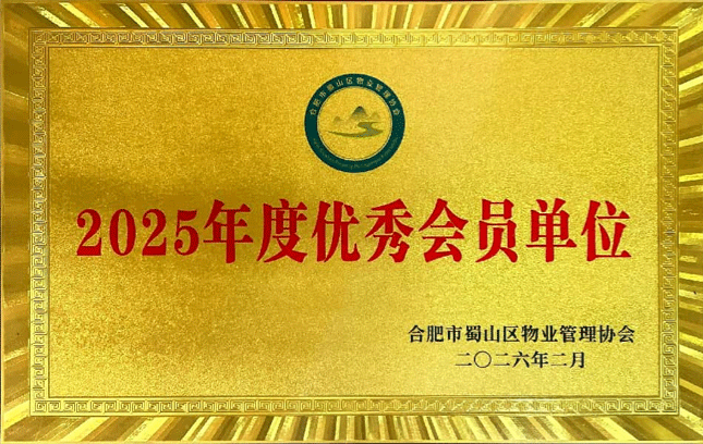 1770969406617