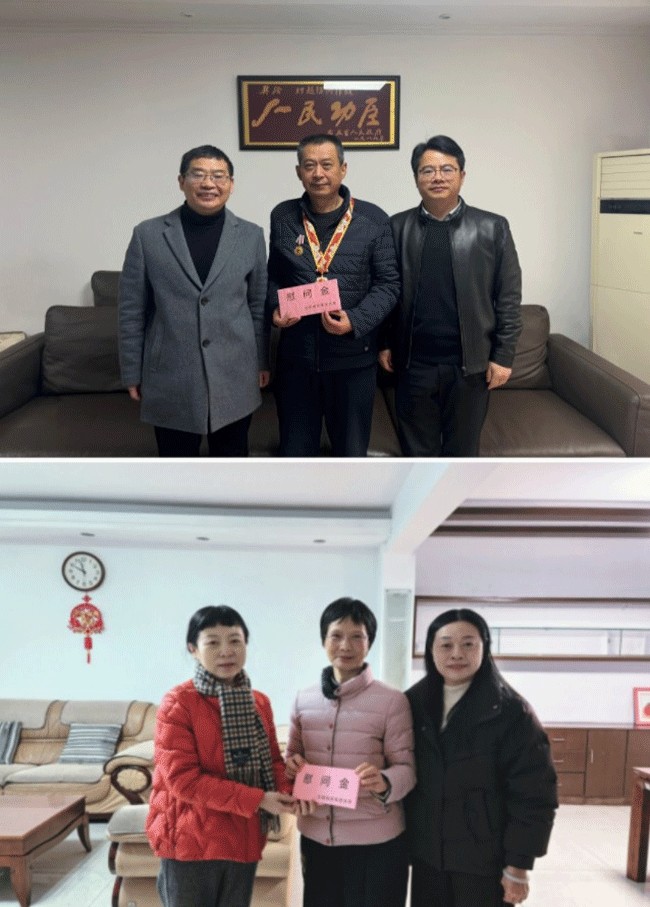 Z6·人生就是博(中国区)官方网站
