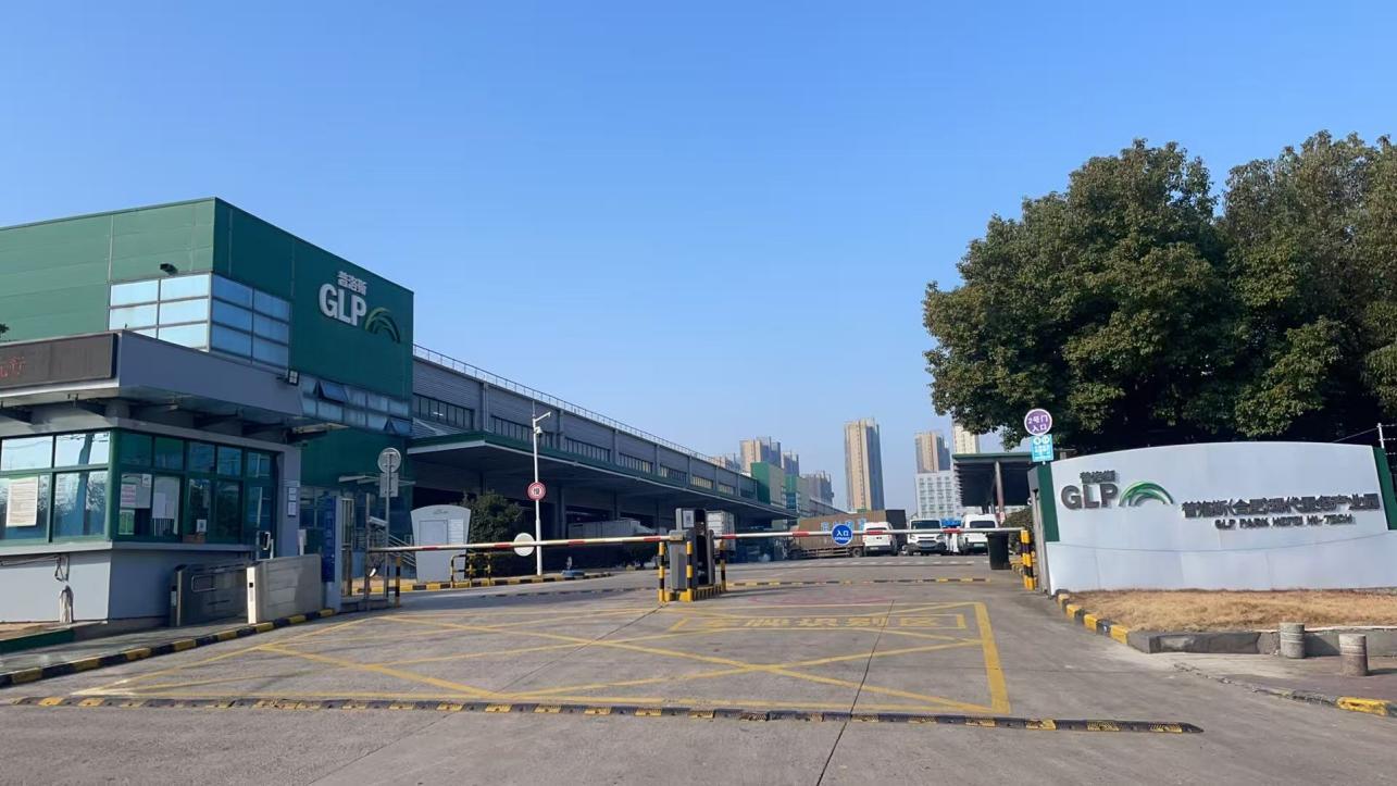 Z6·人生就是博(中国区)官方网站