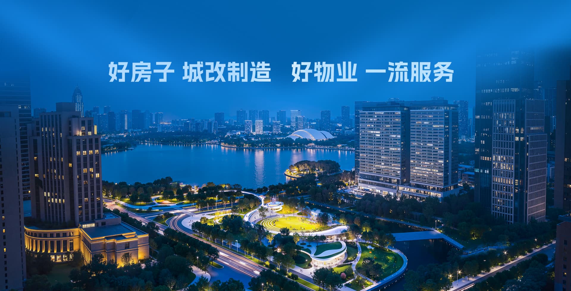 Z6·人生就是博(中国区)官方网站