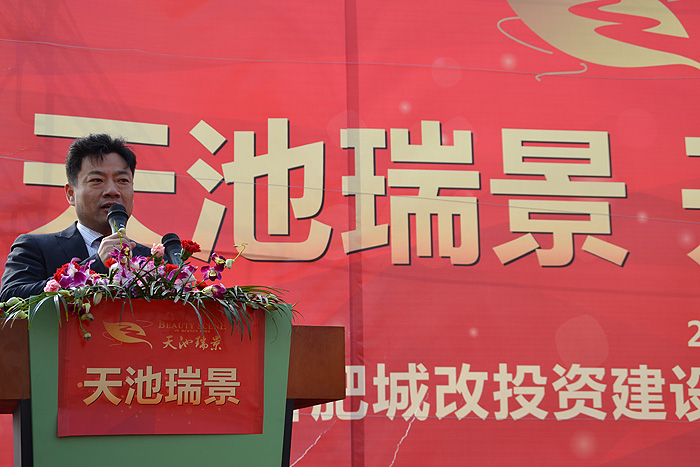 Z6·人生就是博(中国区)官方网站
