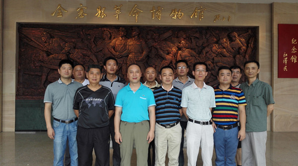 Z6·人生就是博(中国区)官方网站