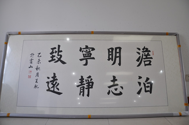 Z6·人生就是博(中国区)官方网站