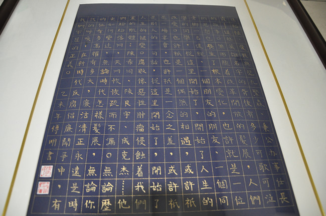 Z6·人生就是博(中国区)官方网站