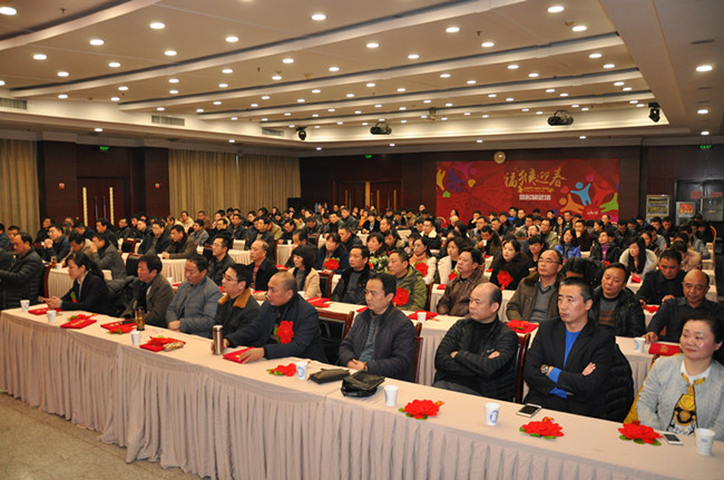 Z6·人生就是博(中国区)官方网站