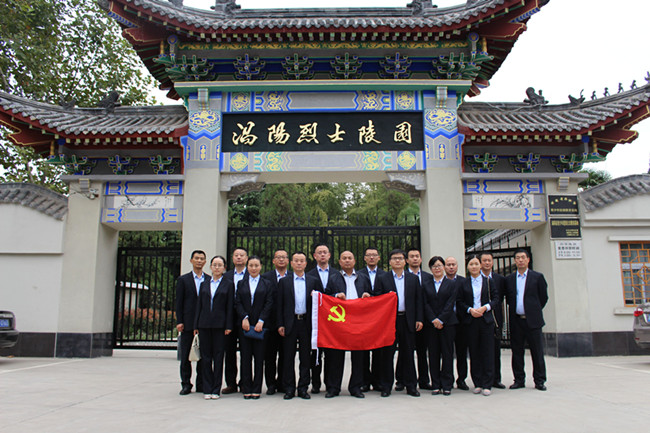 Z6·人生就是博(中国区)官方网站