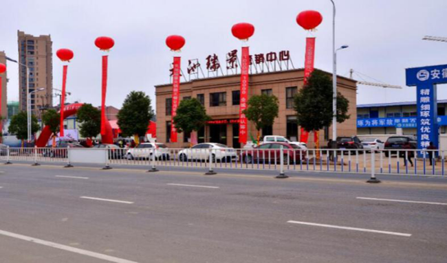 Z6·人生就是博(中国区)官方网站
