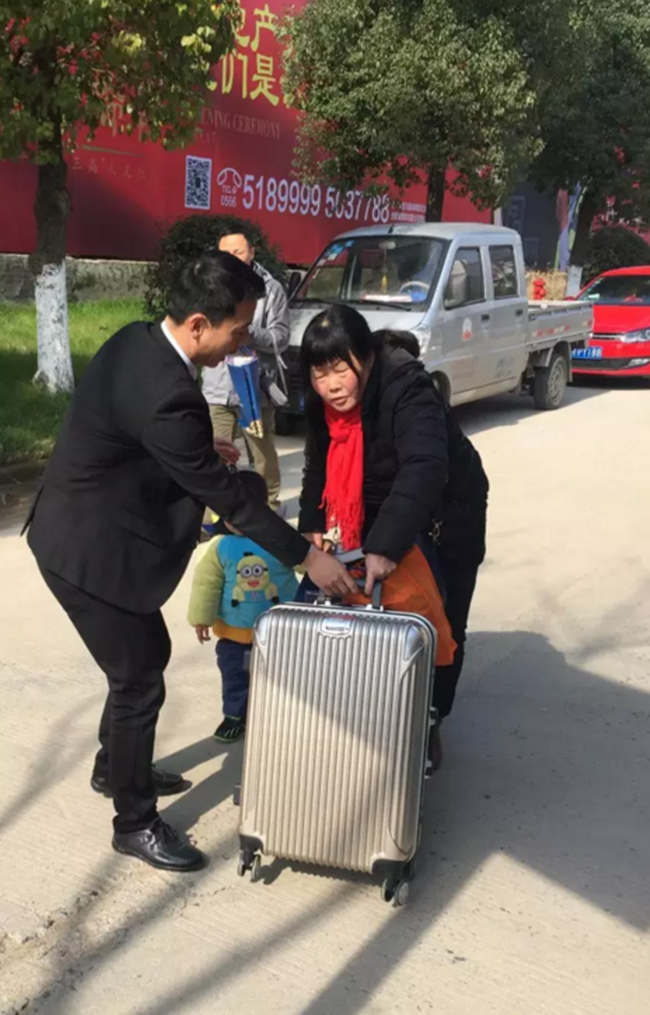 Z6·人生就是博(中国区)官方网站