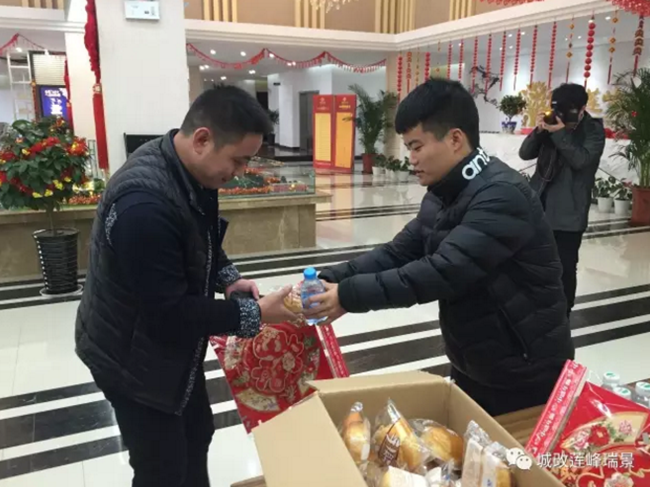 Z6·人生就是博(中国区)官方网站