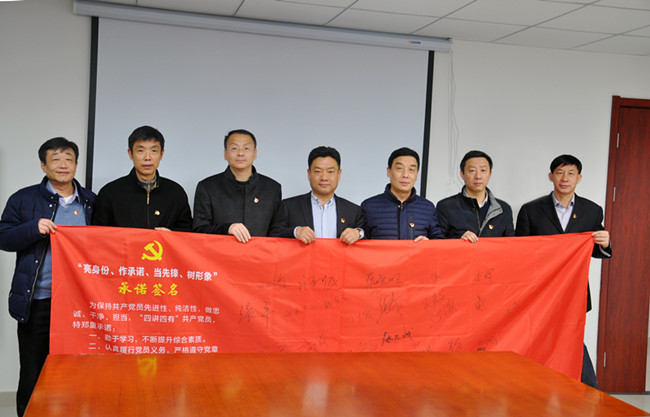 Z6·人生就是博(中国区)官方网站