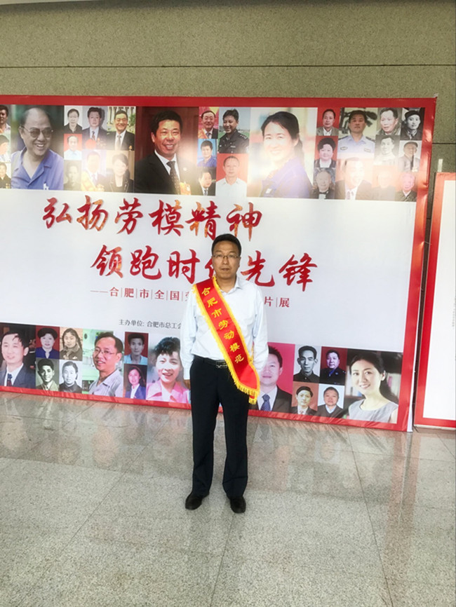 Z6·人生就是博(中国区)官方网站