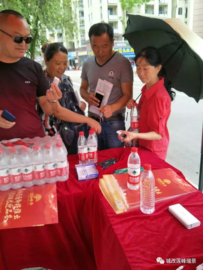 Z6·人生就是博(中国区)官方网站