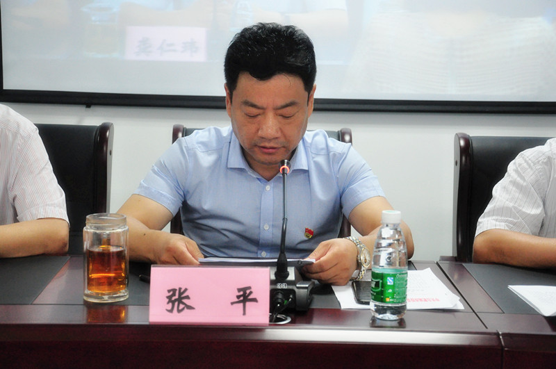 Z6·人生就是博(中国区)官方网站