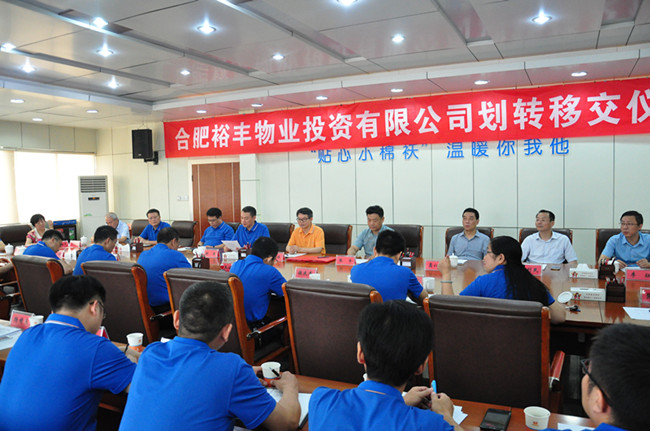 Z6·人生就是博(中国区)官方网站