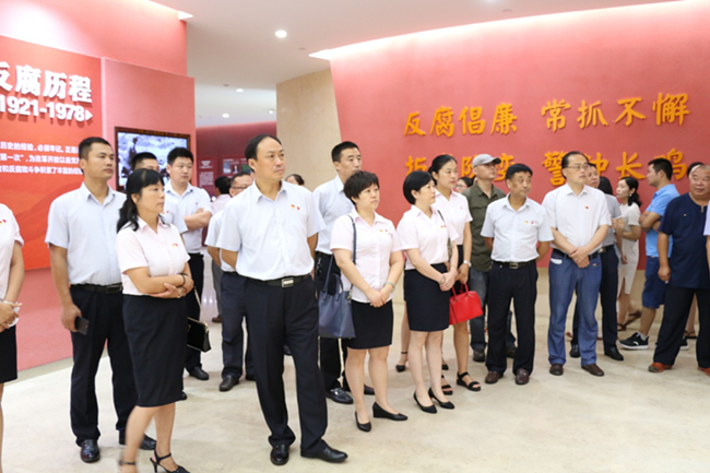 Z6·人生就是博(中国区)官方网站