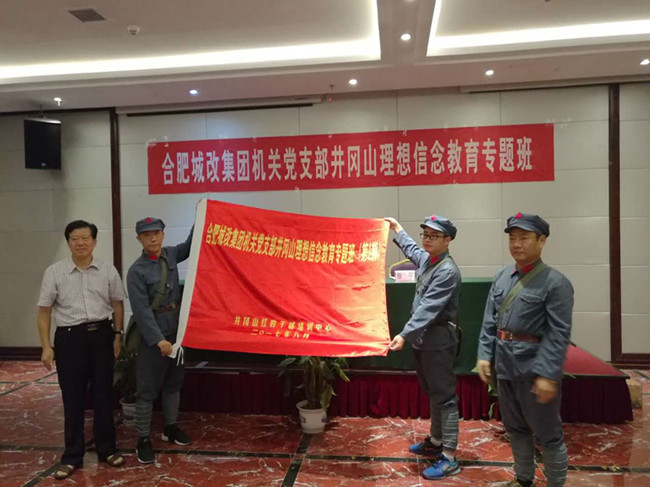 Z6·人生就是博(中国区)官方网站