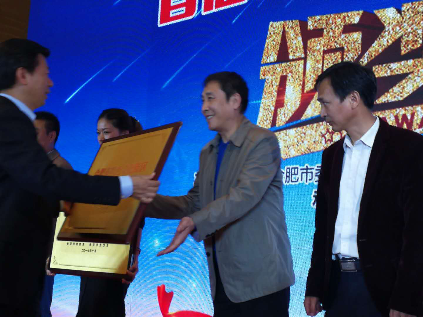 Z6·人生就是博(中国区)官方网站