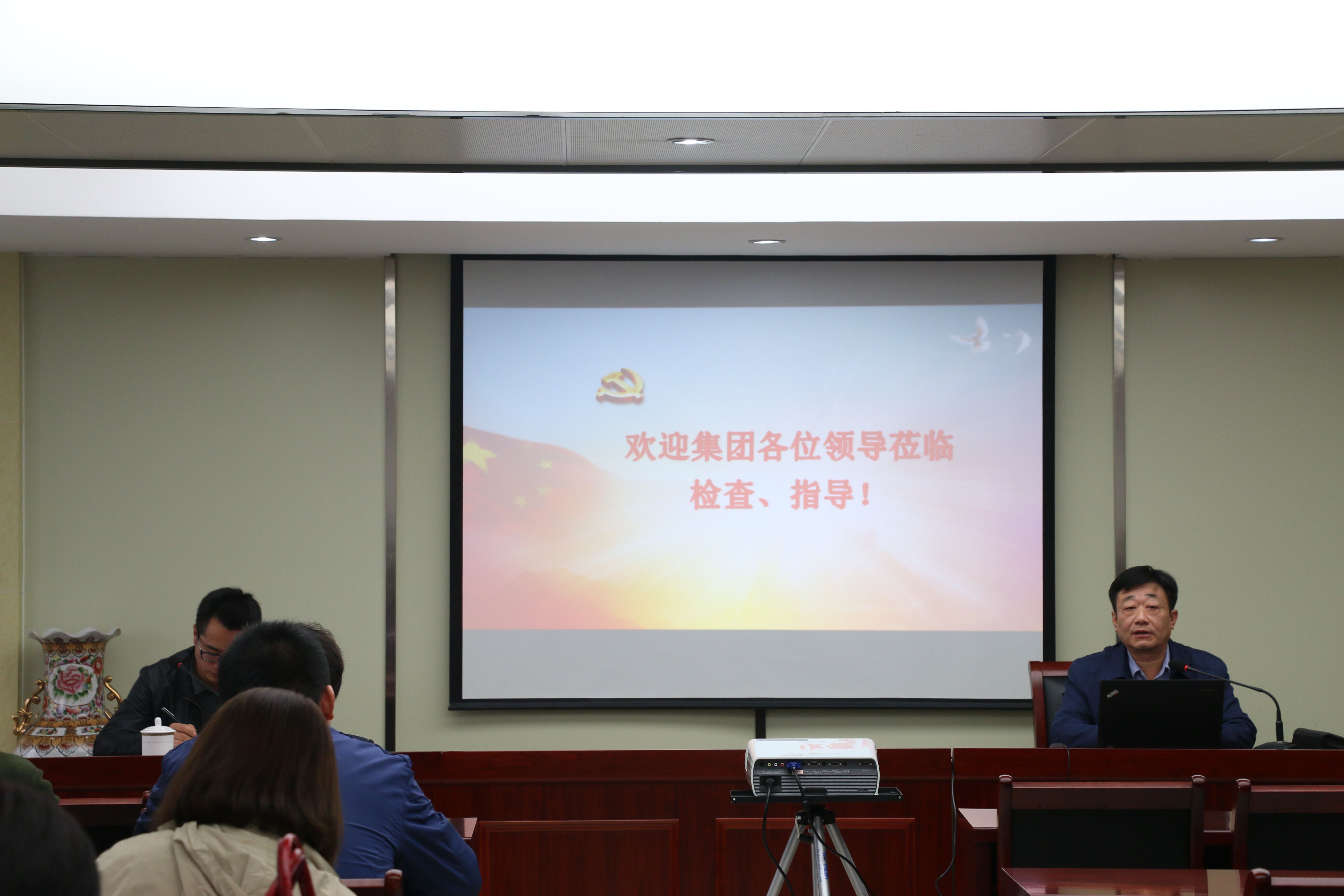 Z6·人生就是博(中国区)官方网站