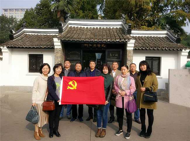 Z6·人生就是博(中国区)官方网站