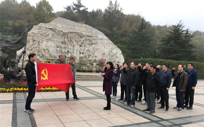 Z6·人生就是博(中国区)官方网站