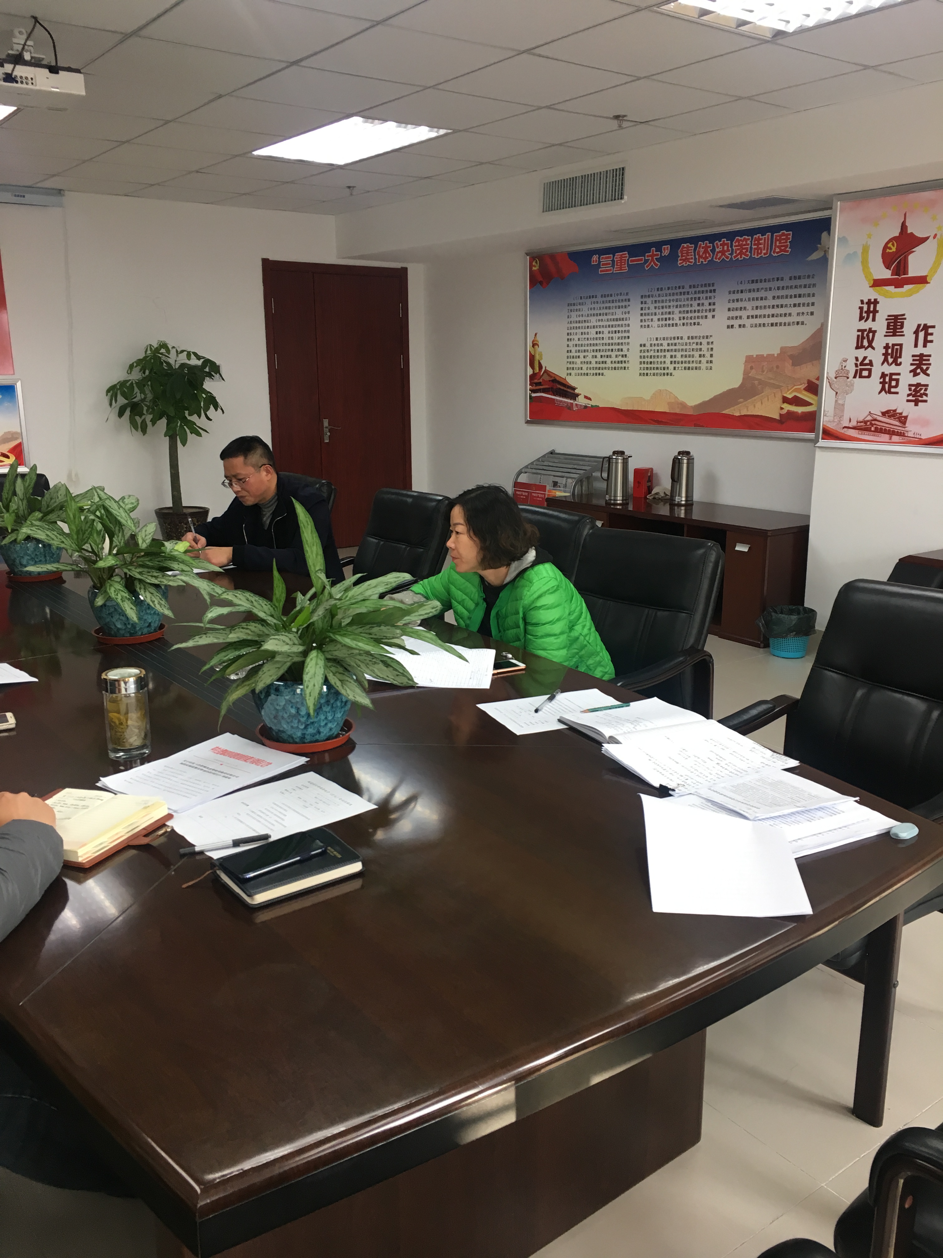 Z6·人生就是博(中国区)官方网站