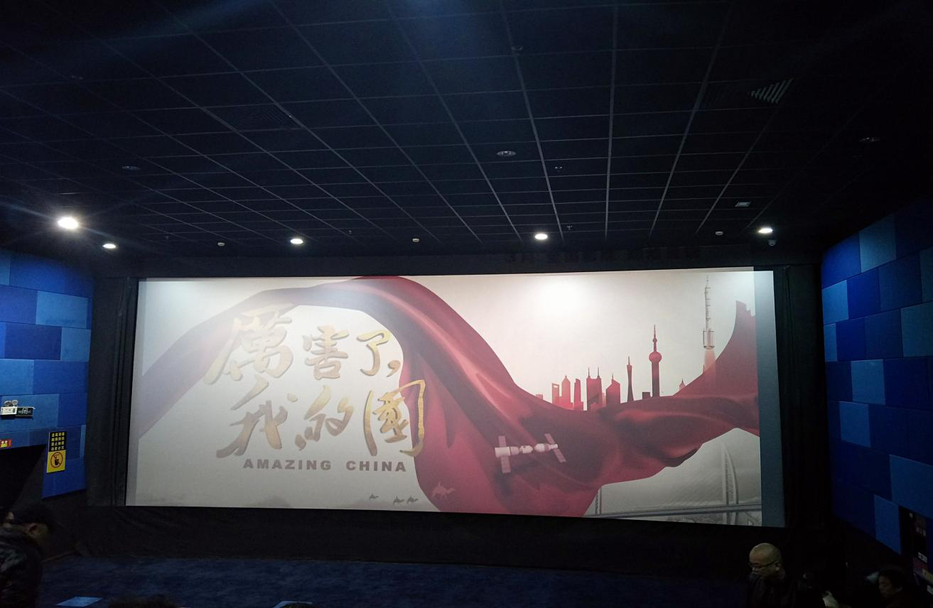 Z6·人生就是博(中国区)官方网站