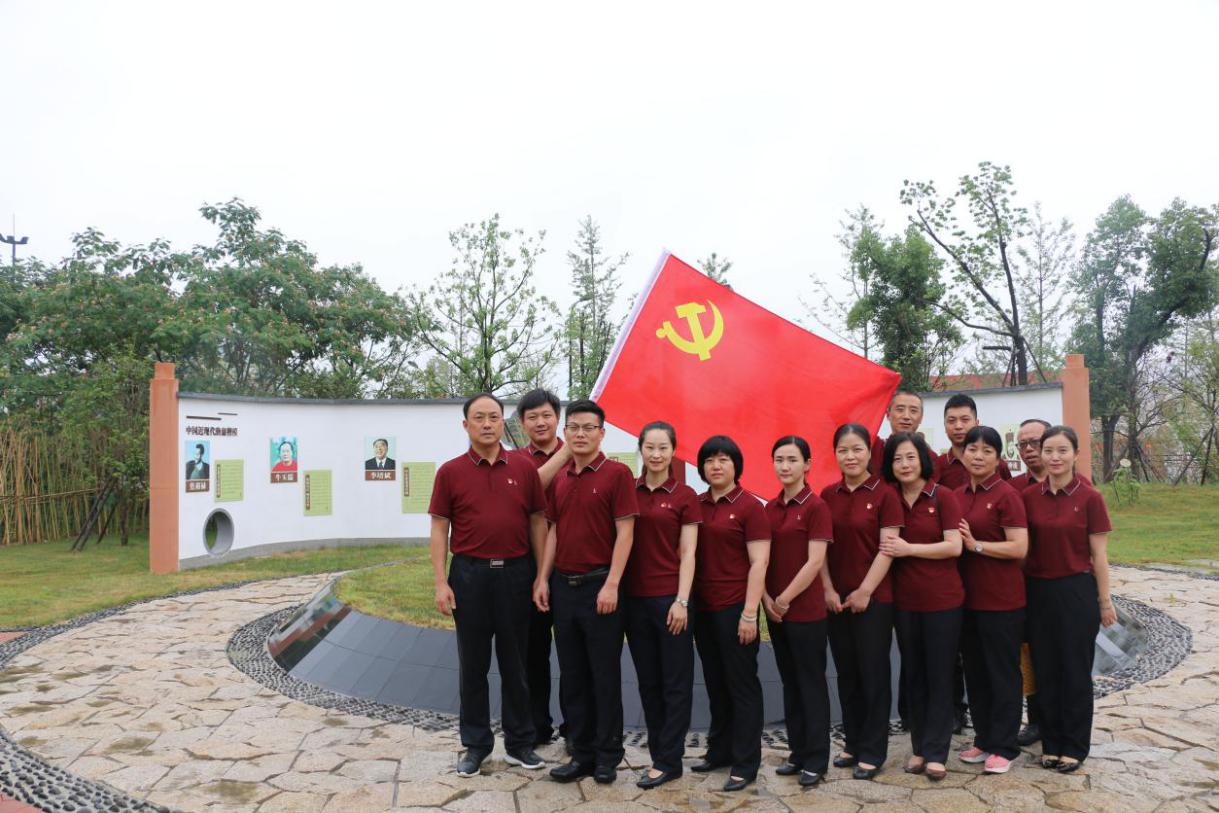 Z6·人生就是博(中国区)官方网站