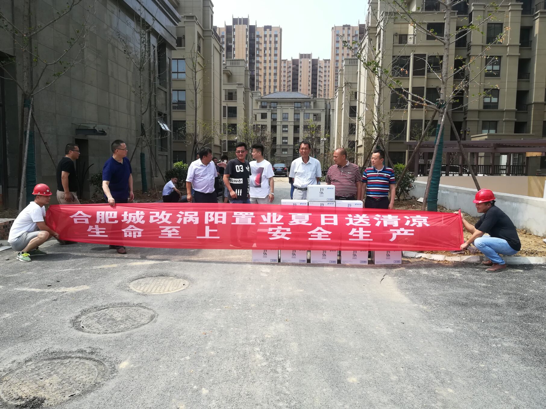 Z6·人生就是博(中国区)官方网站