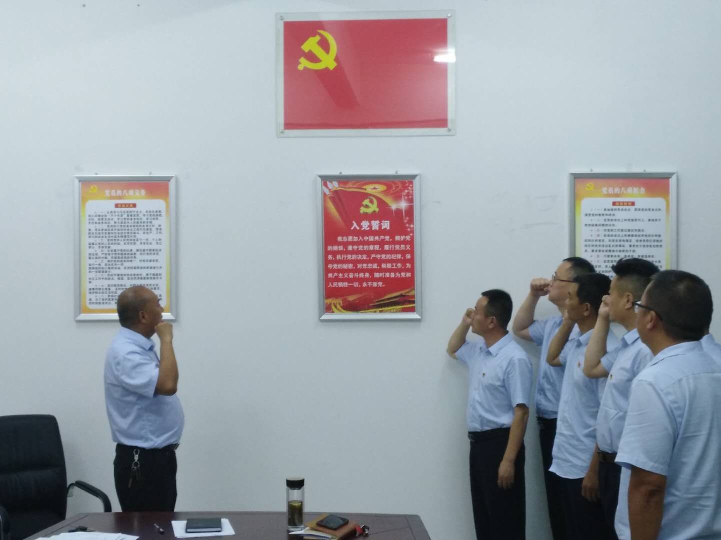 Z6·人生就是博(中国区)官方网站
