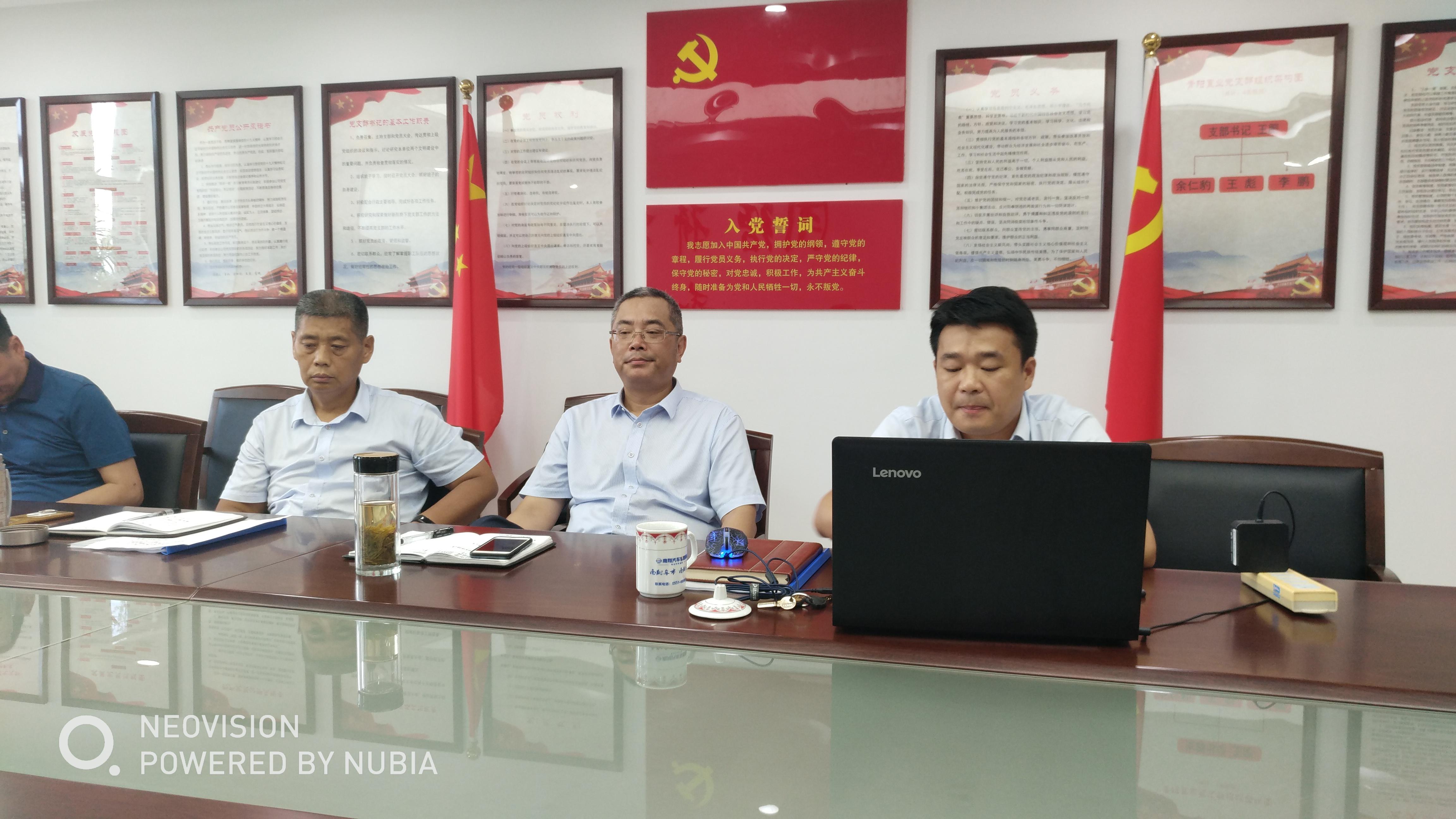 Z6·人生就是博(中国区)官方网站