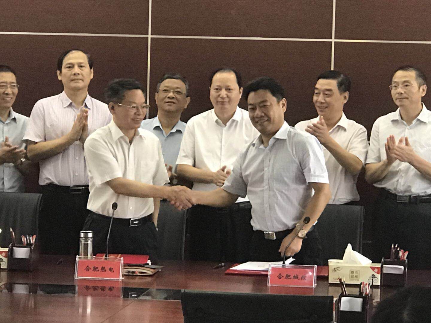 Z6·人生就是博(中国区)官方网站