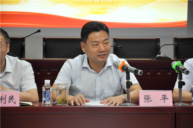 Z6·人生就是博(中国区)官方网站