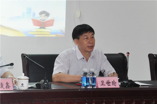 Z6·人生就是博(中国区)官方网站