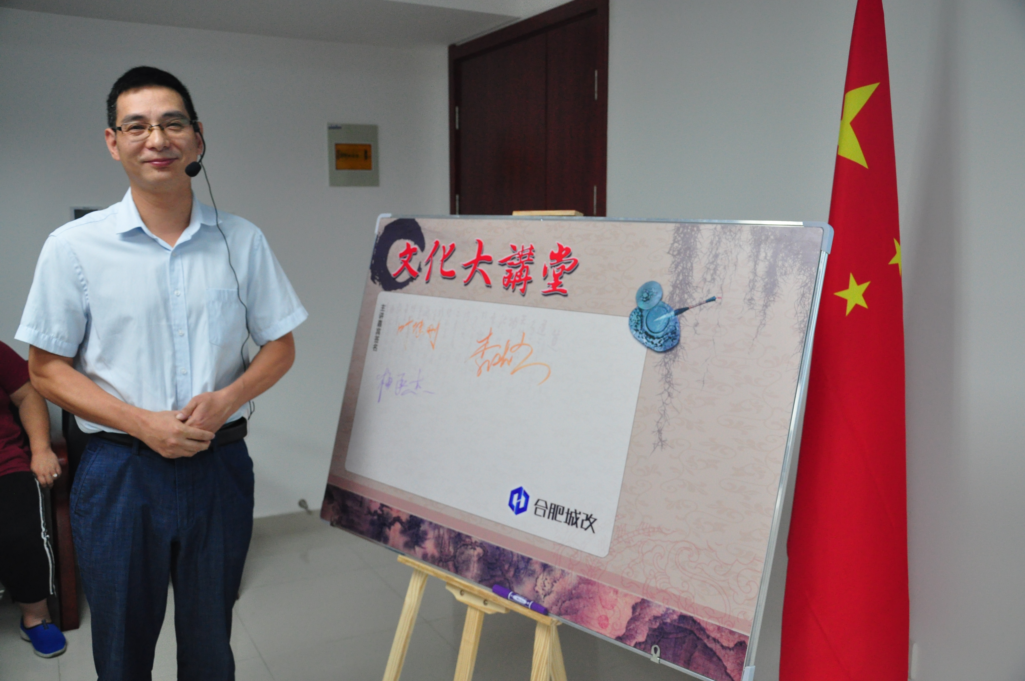 Z6·人生就是博(中国区)官方网站