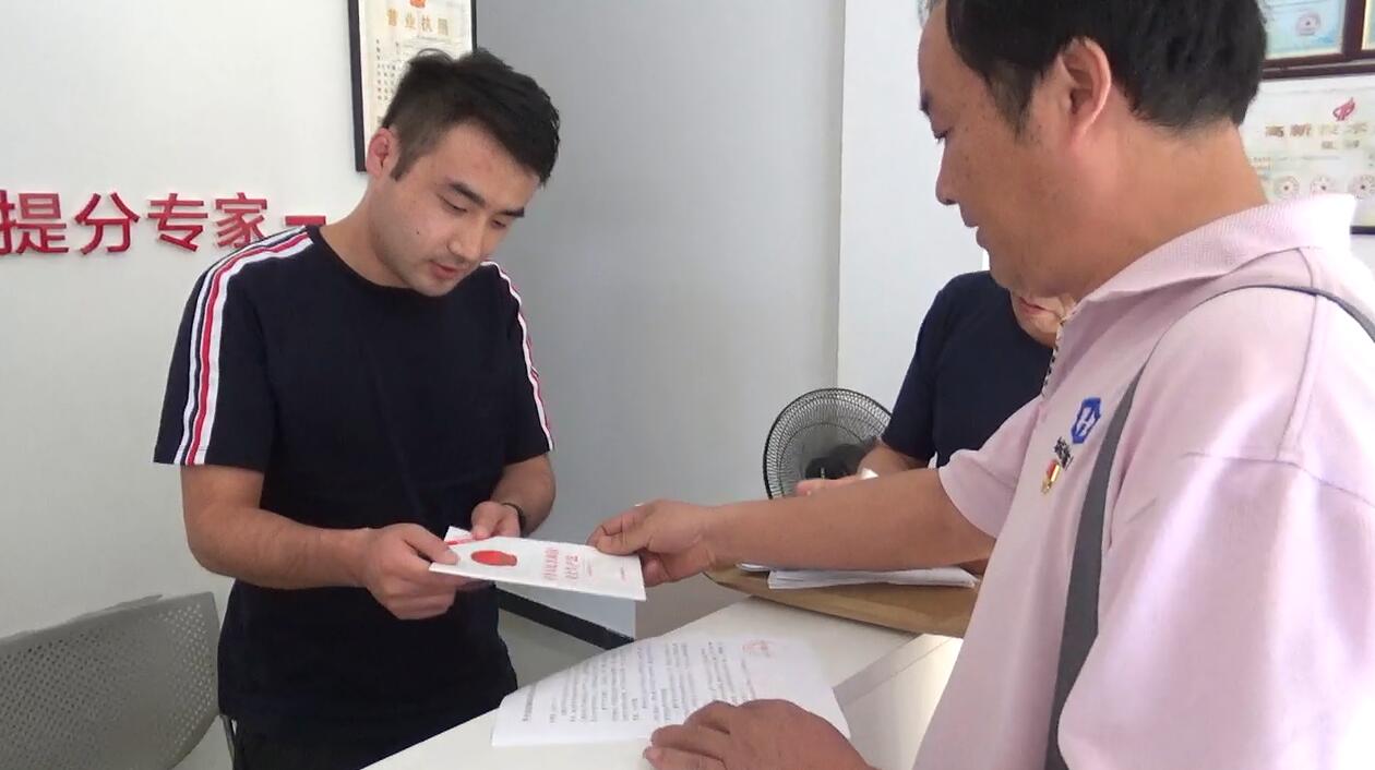 Z6·人生就是博(中国区)官方网站