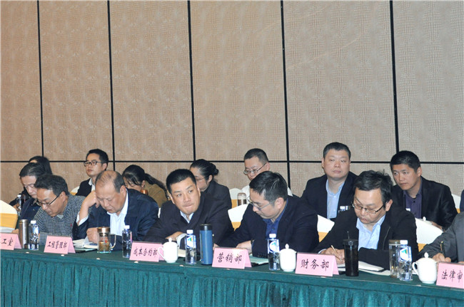 Z6·人生就是博(中国区)官方网站