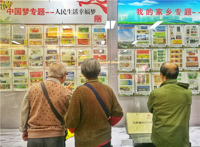 Z6·人生就是博(中国区)官方网站