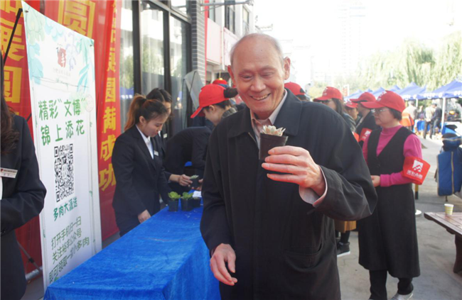 Z6·人生就是博(中国区)官方网站