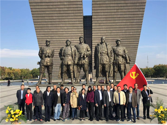 Z6·人生就是博(中国区)官方网站