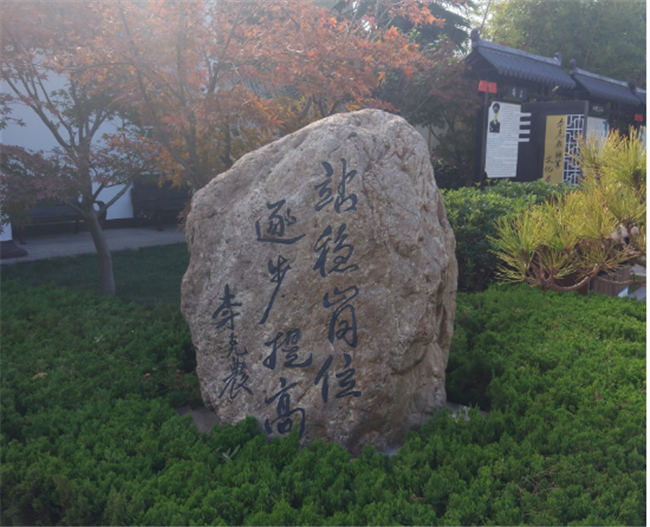 Z6·人生就是博(中国区)官方网站