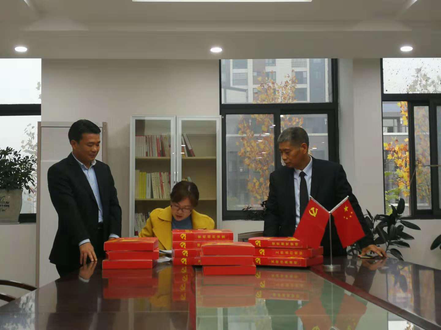 Z6·人生就是博(中国区)官方网站