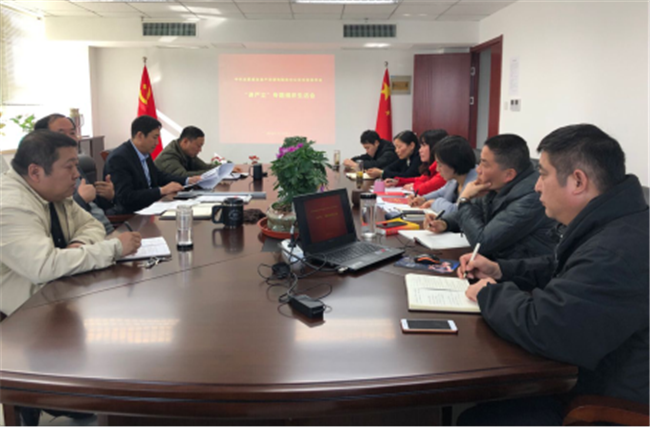 Z6·人生就是博(中国区)官方网站