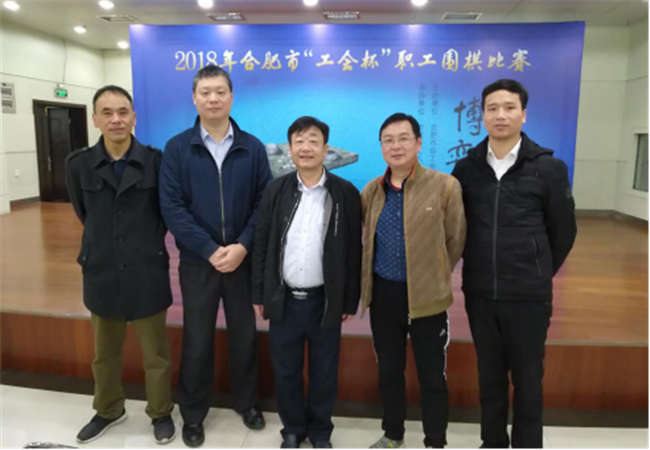 Z6·人生就是博(中国区)官方网站