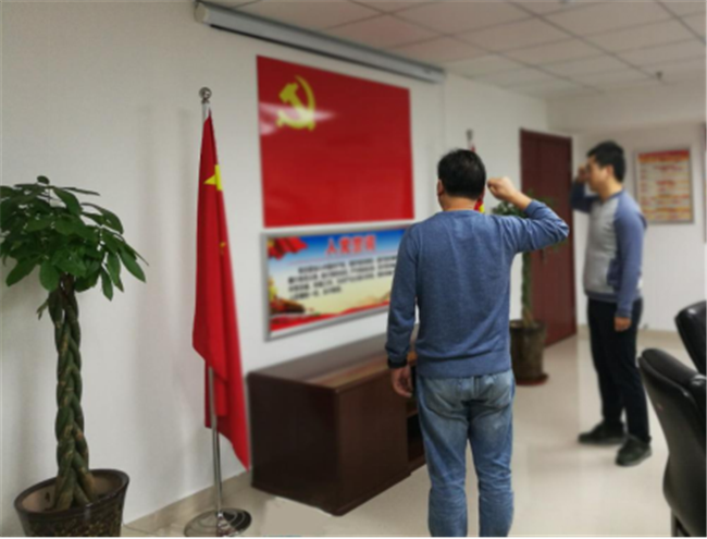 Z6·人生就是博(中国区)官方网站