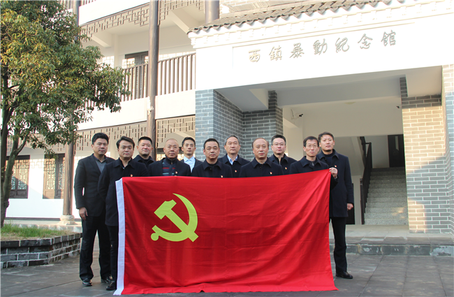 Z6·人生就是博(中国区)官方网站