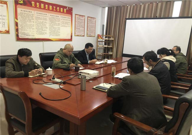 Z6·人生就是博(中国区)官方网站
