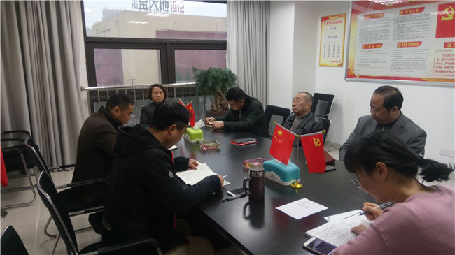 Z6·人生就是博(中国区)官方网站