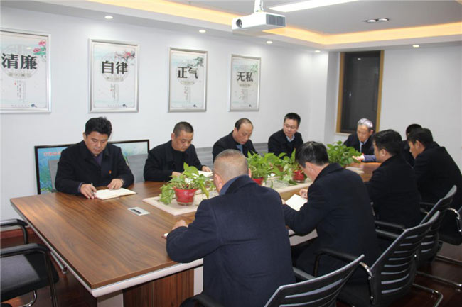 Z6·人生就是博(中国区)官方网站
