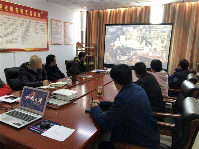Z6·人生就是博(中国区)官方网站